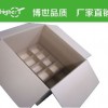 蘇州紙箱，定做家電紙箱，化工紙箱，機(jī)械配件紙盒供應(yīng)