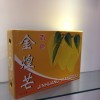 供應(yīng)水果箱、物流包裝、印刷包裝彩盒類可定做