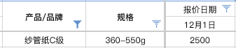 .png image.png