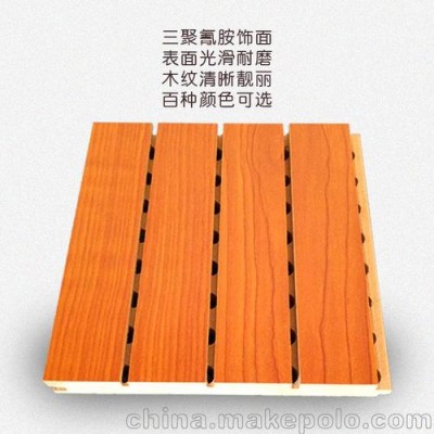 木質(zhì)裝飾板抗菌防霉性能測試標(biāo)準(zhǔn)