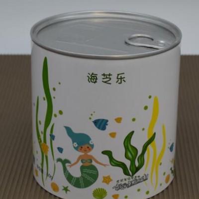 紙罐、紙管、紙筒、茶葉紙罐、化妝品紙罐包裝