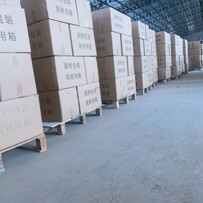 膠州包裝盒定做、工藝品飾品包裝盒、假發包裝盒
