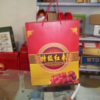 鄭州紙盒廠，鄭州紙箱加工廠生產(chǎn)廠家