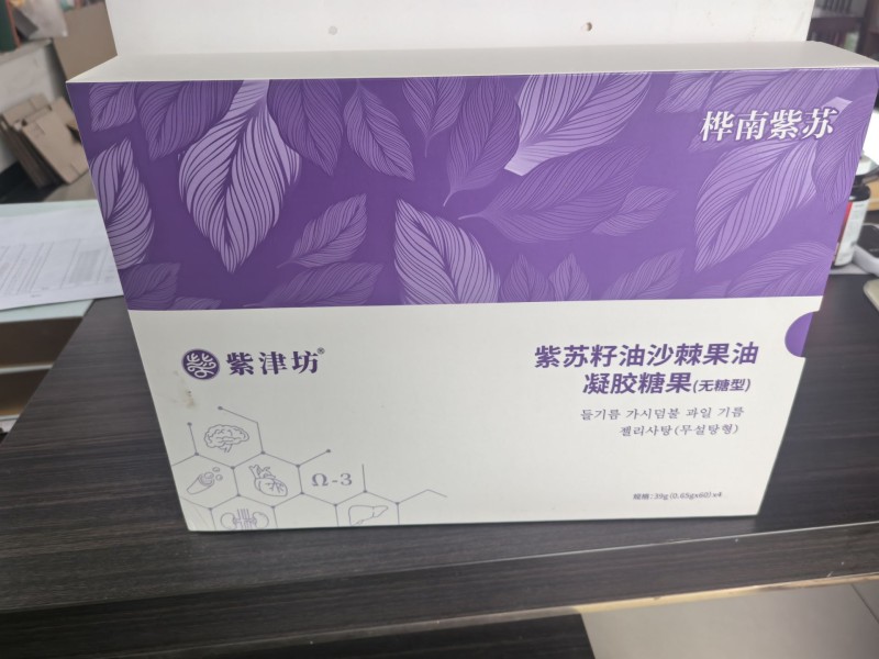 長春紙箱包裝廠，長春紙箱廠，長春紙箱訂做，長春紙箱包裝公司,長春紙箱廠家