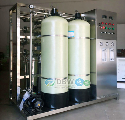 東博醫院消毒供應室<a href='http://www.lqsdecc.cn' target='_blank'>純水設備</a>